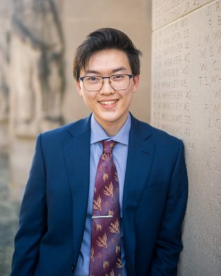 Forrest Meng